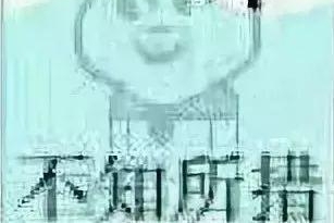 �󳧴屻ˮ��û���ٶȡ����ס��ε�Ա����֪���롭��