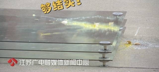 �߿����ﵽ���ж���£����Ǵ�8¥���˸����ϻ��裬�����ˡ���