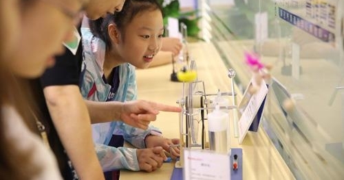 ���黥��ʵ�顰��ѧ���ա��ڻ�����