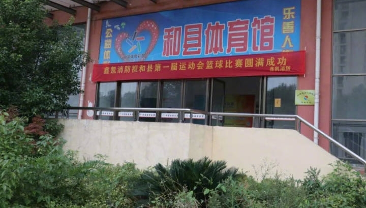 �ں��أ������Ȱ������˶���