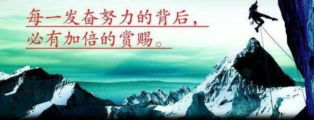 ���Ӽ����ڳ����ר�Ҽ���������ֱ��ţ�ʲô������ô���