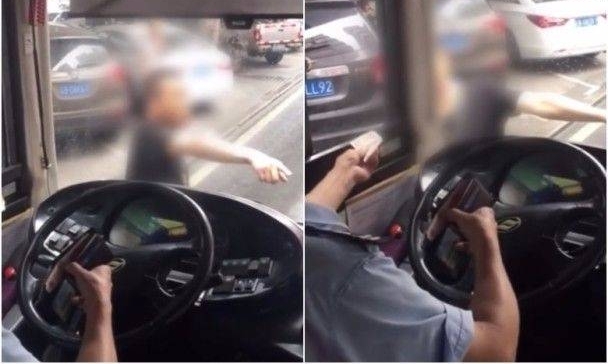 ����ˣ����⹫������ˮ��������������������˾��100��ϴ�·�