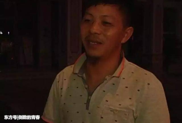 �����˾��������λһ�ѱ��������и��������˾���ҵ��ˣ�
