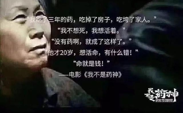 ��ԥ����¡�����Ҳ�����飬��̸ҩ��������