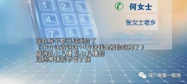 �򷿵�Ҫע���ˣ��ַ���10��Ԫȥ���˶���֪����������Ҫ��������ˡ�