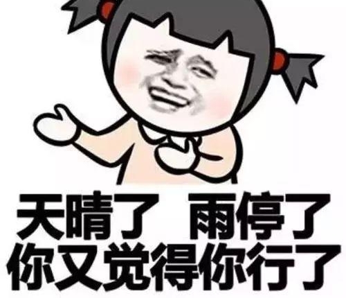 �󳧴屻ˮ��û���ٶȡ����ס��ε�Ա����֪���롭��