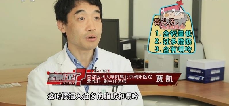 求真周刊:尼姑结婚众姐妹庆贺?母亲把孩子罩凳下打牌?