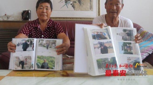 78 ���ϴ�֧�������ڼ��в�ס Ϊ�������ͣЪ