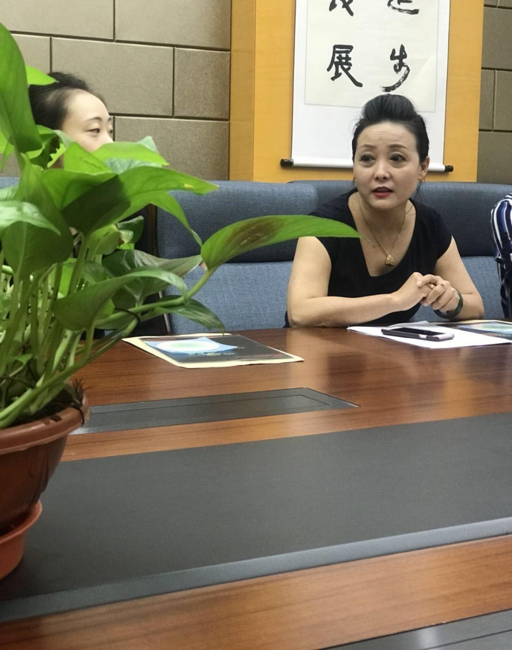 �߽��������������� �롰�Ļ�ʹ�ߡ������
