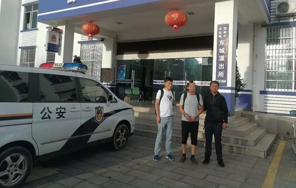 青海都兰特大盗墓案逃犯被抓,当地启动对失职渎职责任人问责