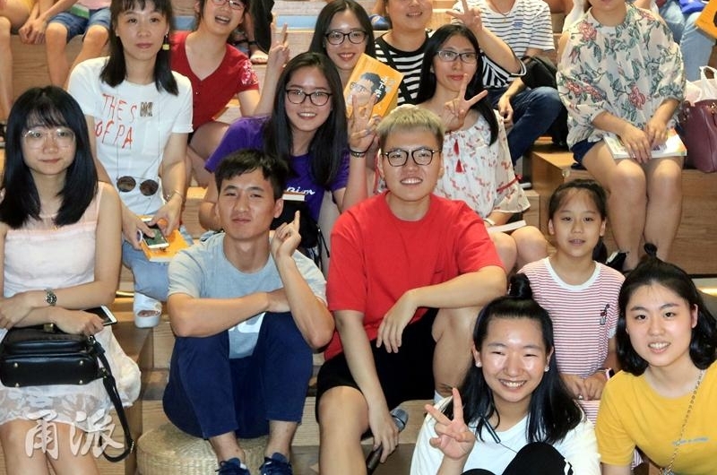从北漂普通实习生到“奇葩”,高嘉程携新书来甬与读者面对面