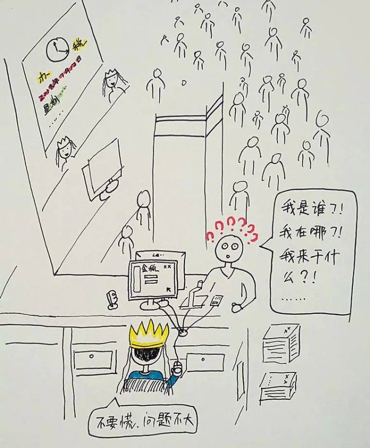 ʲô����˰�����С��㣬�����õ���˰�˵��ģ�