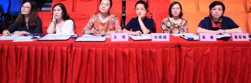 “奋斗新时代 我们一起来——好记者讲好故事”演讲比赛精彩上演!