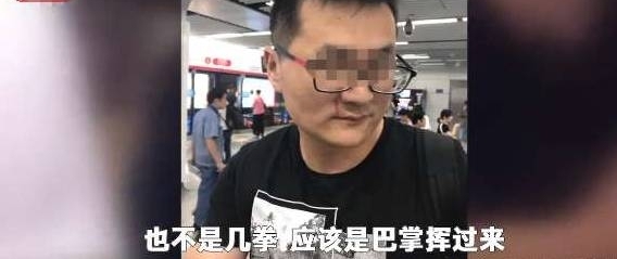 ���ӵ����϶��֣�����Ź��Ů����ֻ��һ�䡰���ˡ�