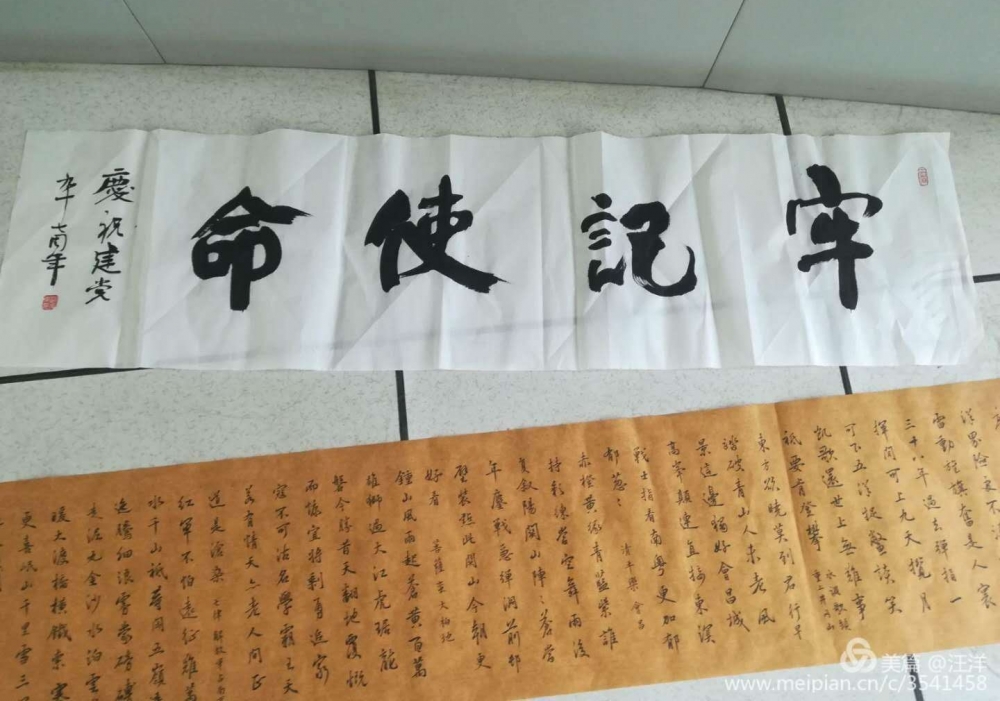 �������鷨��Э��ٰ조ӭ��һ �̵��� �����ߡ������鷨�����