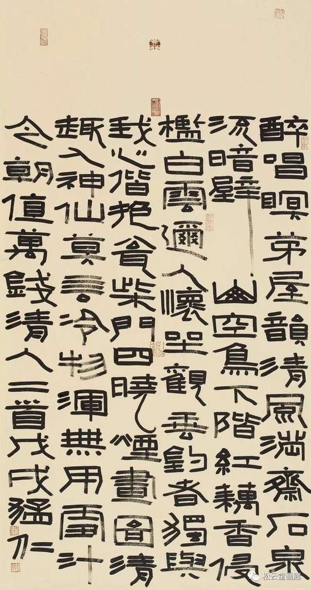 �������������������鷨����