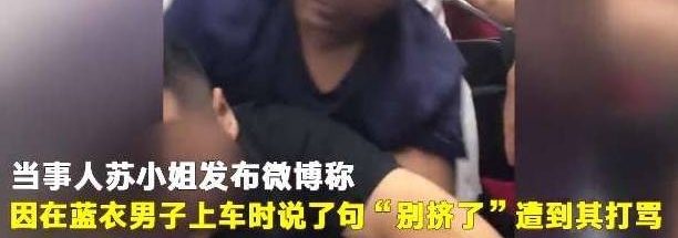 ���ӵ����϶��֣�����Ź��Ů����ֻ��һ�䡰���ˡ�