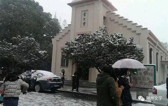 贺卫东:母校,学子心中永远的痛