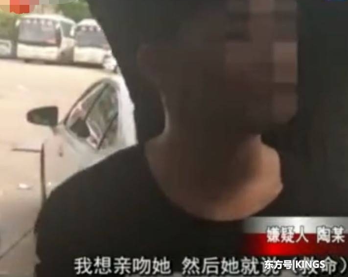 女子深夜遭陌生男子搂抱报了警,男子:只是想把我的初吻送给她