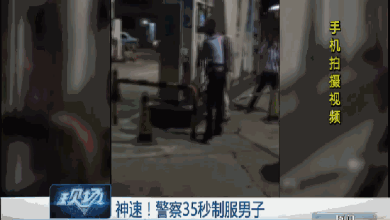 男子醉酒先殴打司机再大闹加油站,民警一招告诉他怎么样清醒最快