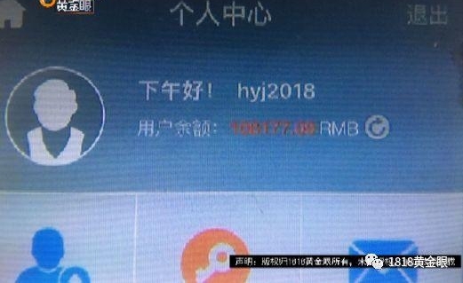 ����Ů�Ӻ����Ѵ�û��� ���11���Խ�����վ