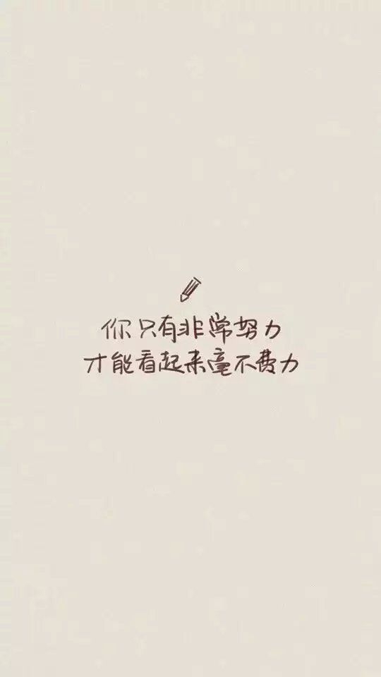 õ