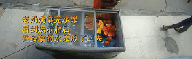 39�ȸ����£����ڽ�ͷ�������˿��ܱ��񣬽�����˿����ˡ���
