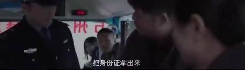 饭饭来撩:你以为你亲眼看到的就是真相?这个故事让你意想不到