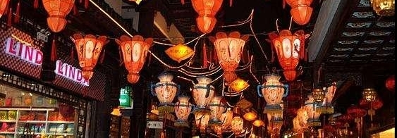 三个桩·东风夜放花千树,过眼云烟元宵节