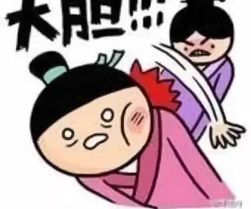 ���ţ�����һ������в�񾯣��Ʋ������һ����ӵĻ�������ú���ޣ�