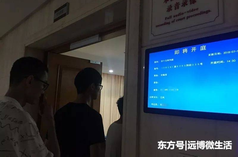 Ů��ѧ��Ϊ��Ƶ�����롰У԰�������壿�ⱳ�󵽵���ʲô���ܣ�