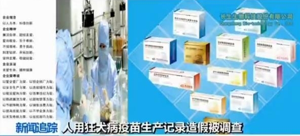 �Ƿ�����ע�䣿���ÿ�Ȯ������������¼����������ʽ��