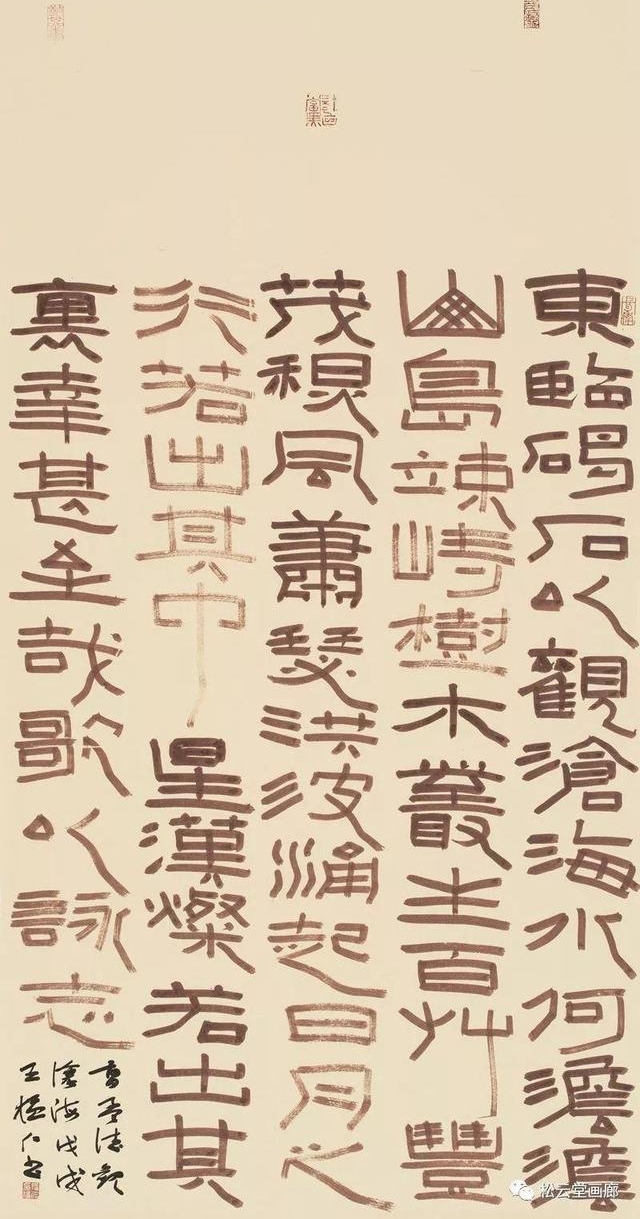 �������������������鷨����