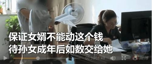 ������Ϊ�Ʋ������Ӱ�����ĸ���Ϸ�ͥ