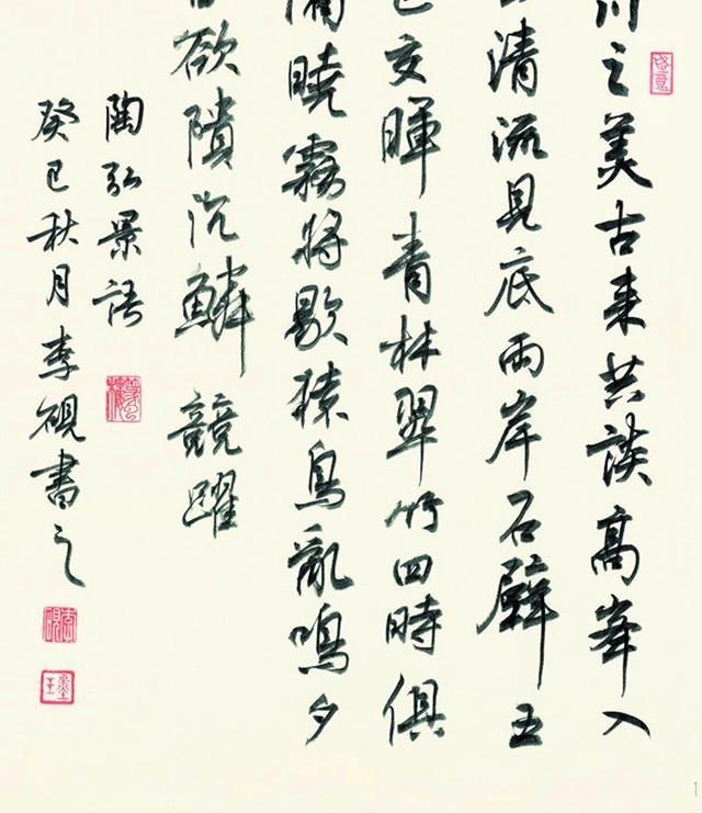 ��������Ů�鷨�Ҳ��٣���û��Ҫ��������̫��