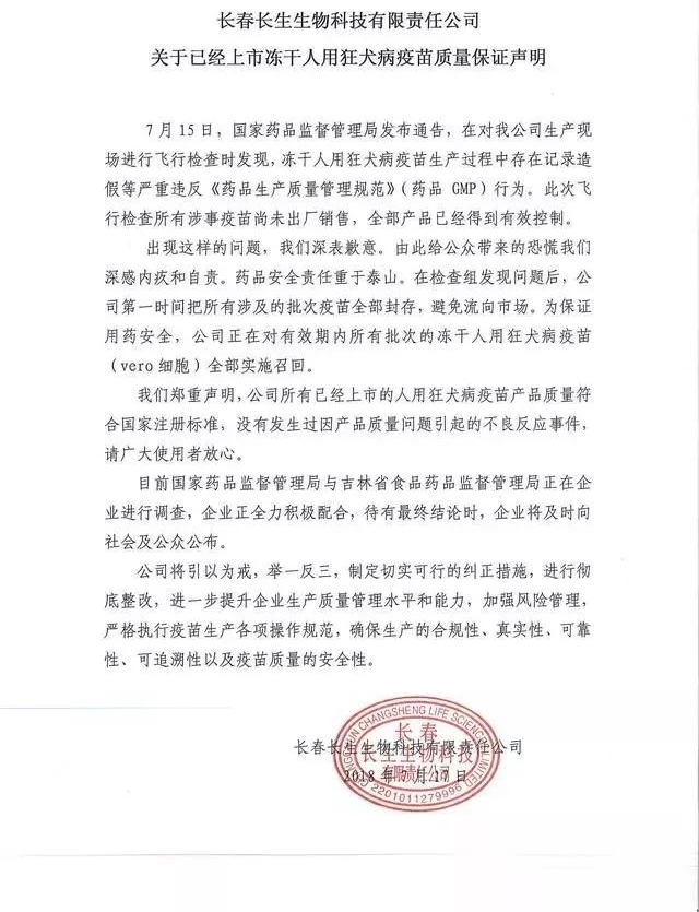 ���������Ȯ������٣����ֹ��������� ��զ�죿