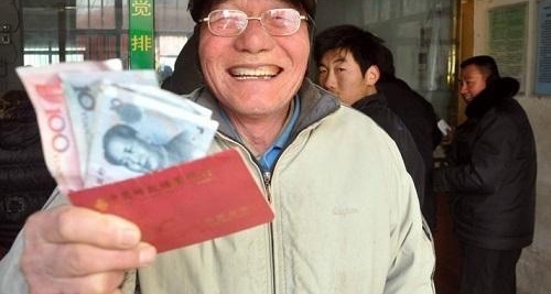 ũ��ı������׼����9���Ǯ����ɲ������գ�60���ÿ����ǧԪ