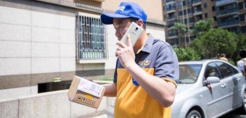 ���ԱŪ����ݣ���绰��Ը�������⳥���ع�˾��ɵ��ԭ�أ�