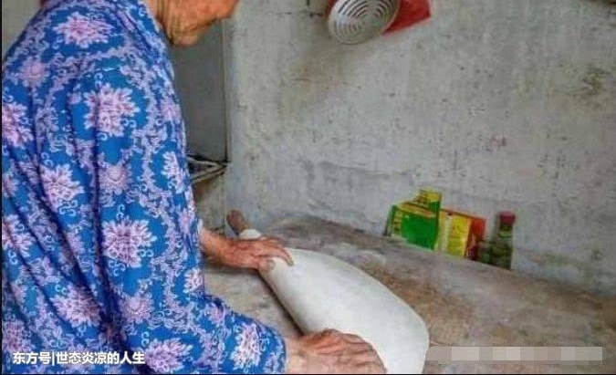 ũ��93��������һ������һ�˳ԣ�ϣ�������ܹ���ؼҿ����Լ���