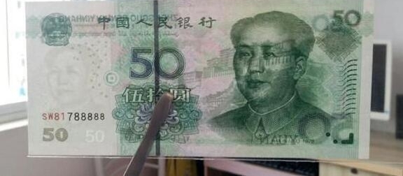 ����ѣ�����50ԪǮ�ұ��ٻ��ˣ��ղؼ�ֵ�Ѿ���ֵ�ˣ�����ղ�
