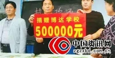 带你走进秦晋集团董事长杨百章及夫人申红利的艺术之路