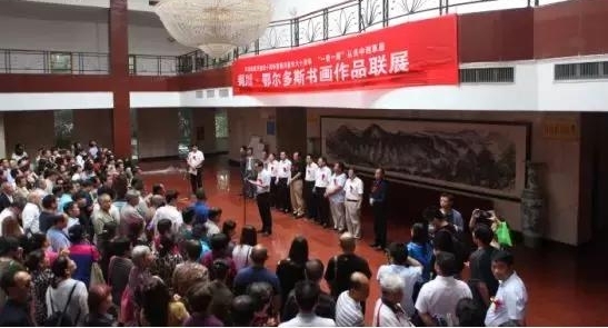 ��һ��һ·���ӹ��е���ԭ��������˹��ͭ���黭��Ʒ��չ��չ��