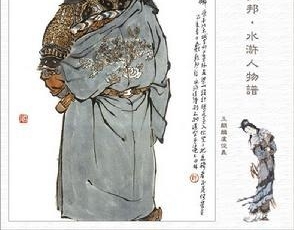 旅游景区的强盗思维
