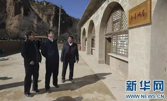 广播纪实文学《梁家河》第六集:我就是一个农民