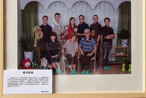 《影像深圳家谱》走进南科大校园