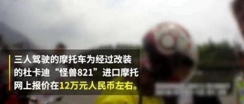 ����Ħ�жӸ���쭳��������ڳ����ԣ��������ư٣���������׷����