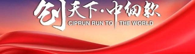���ۣ�������������籭��ڣ��˿�����7900��Ԫ