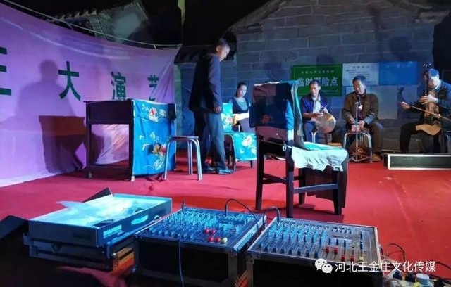 河北王金庄山花落子剧团重出江湖
