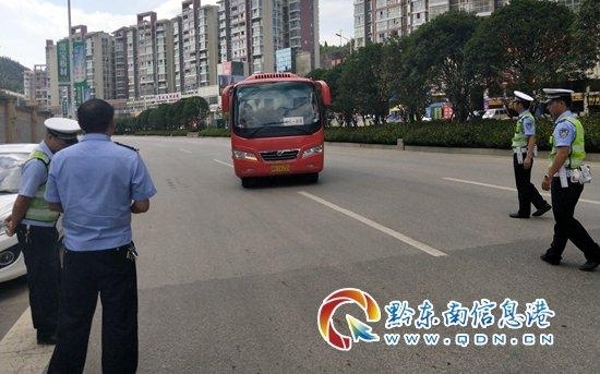 岑巩一男子因多次殴打他人 被行政拘留 10 日
