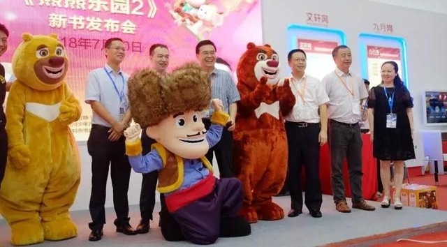 助力全民阅读,共建书香社会|新华文轩阅读主题活动亮相书博会